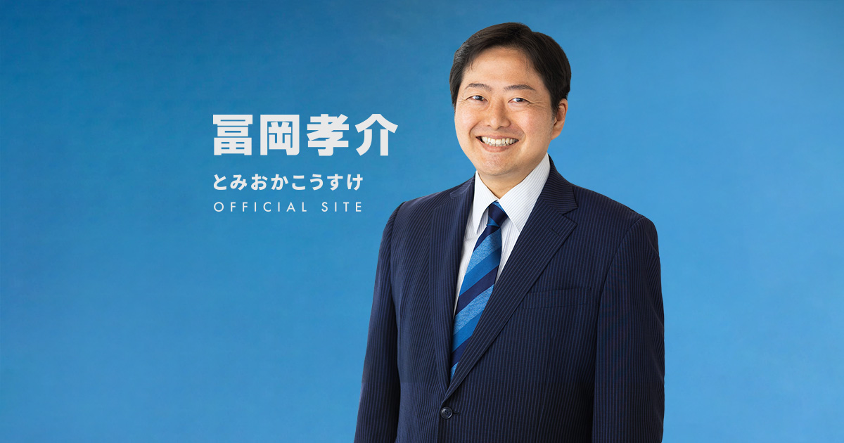 アカデミーの学長 Children's Birth/Parenting/Education Picture Book | Import